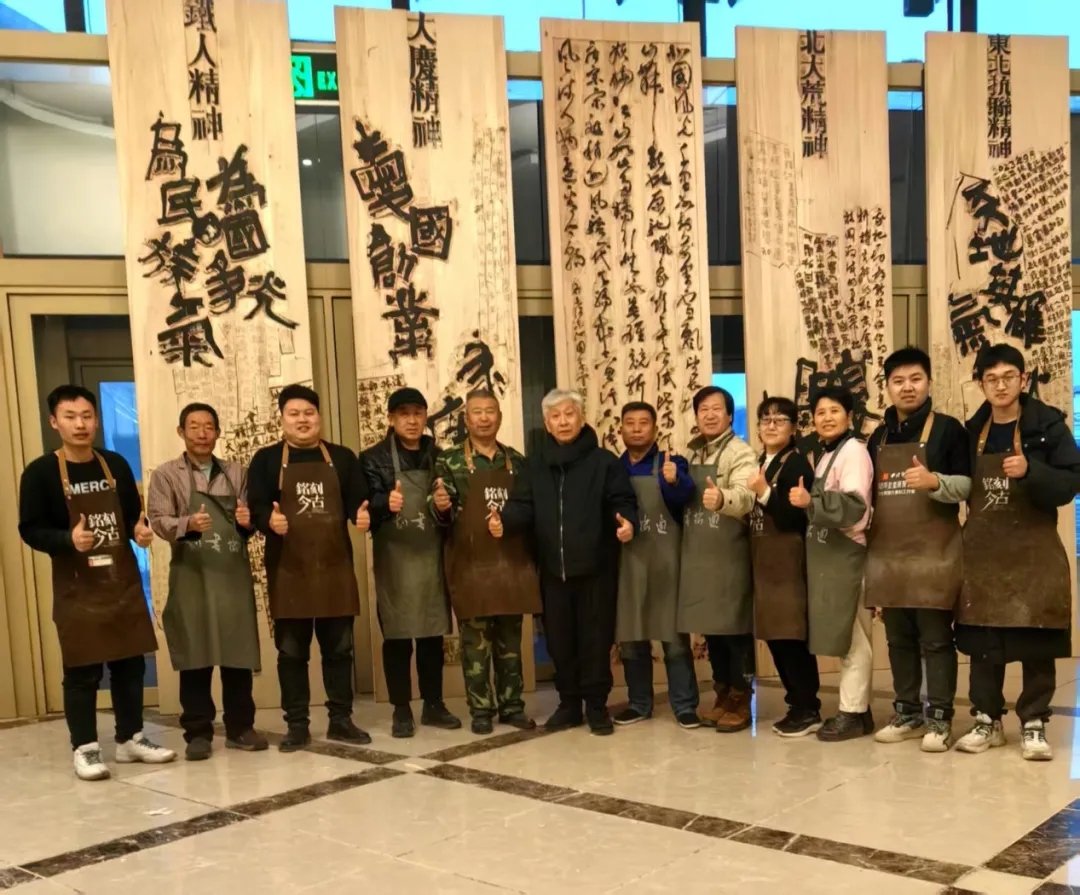 大庆精神