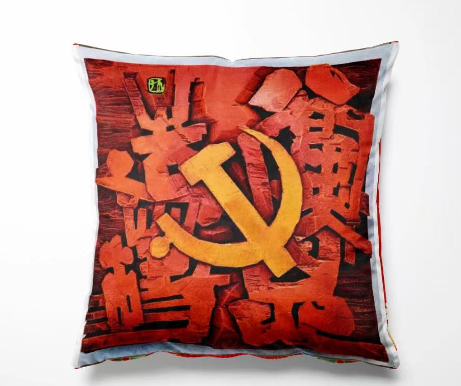 书刻笔记本