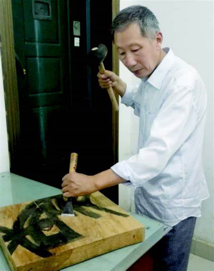 陆明